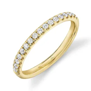 0.25ctw Diamond Band Ring